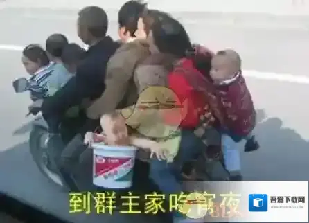 《QQ》群主撤回别人消息方法介绍