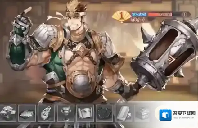 三国志幻想大陆邢道荣潜能加点怎么加