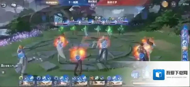 斗罗大陆魂师对决魂师