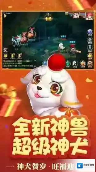 梦幻西游手游为什么这么多人玩