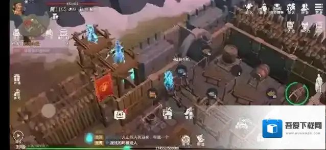 冰原守护者玩家