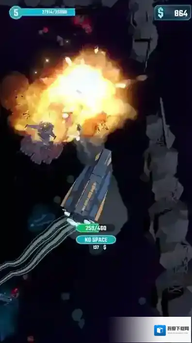 探索银河系太空