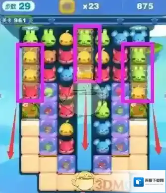 天天爱消除小动物