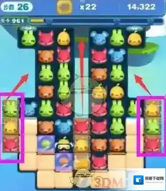 《天天爱消除》移动木桥玩法技巧