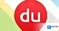 百度地图记录出行轨迹的具体操作方法