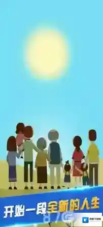 第二人生门派选择攻略门派最强门派推荐