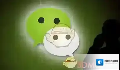 《微信》匿名留言板玩法介绍