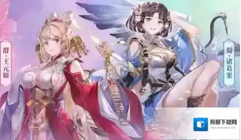 三国志幻想大陆于禁奇策挑战阵容推荐