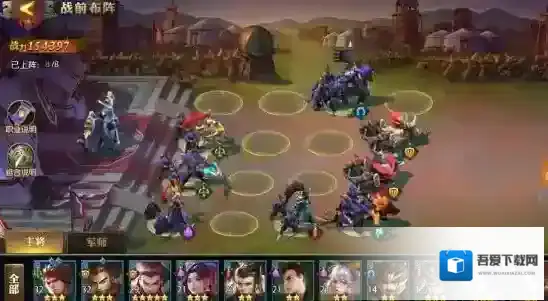 少年三国志2常见金色技能战法介绍