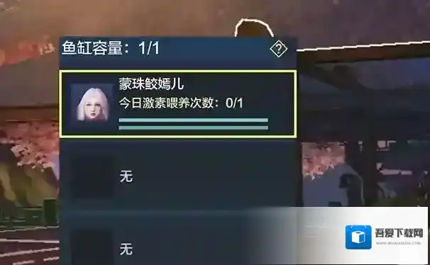 妄想山海鲛人千月怎么进阶？妄想山海鲛人千月进阶方法介绍