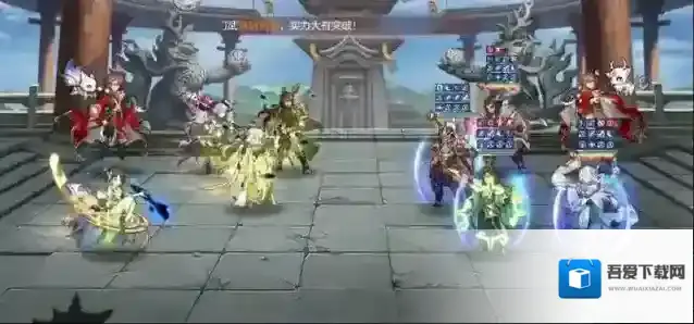 三国志幻想大陆关平阵容配队攻略有哪些