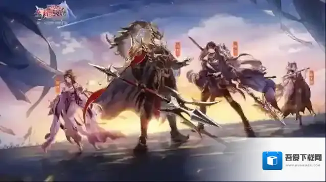 三国志幻想大陆就会