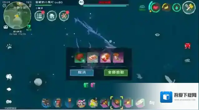 创造与魔法玩家