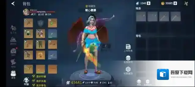 冰原守卫者玩家