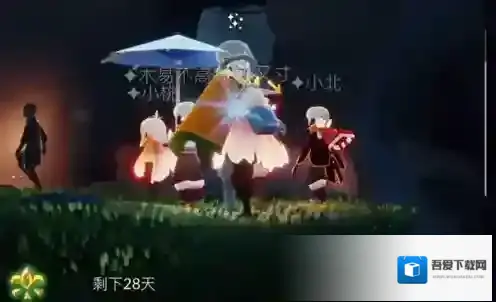 光遇重组季什么时候?光遇重组季什么时候更新?