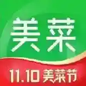 美菜商城应用2025-美菜商城官方最新版Android7.9.4