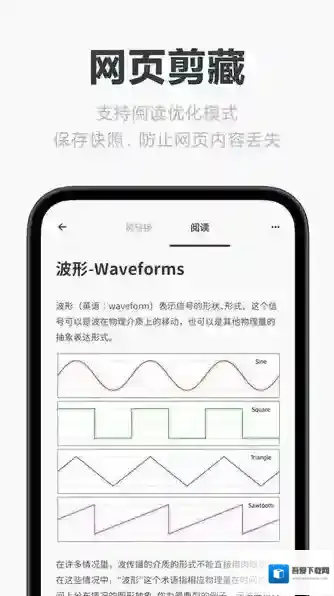 mindbox思维导图图片