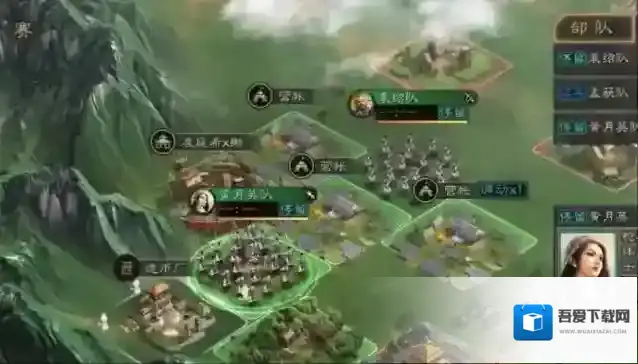 三国志战略版设立