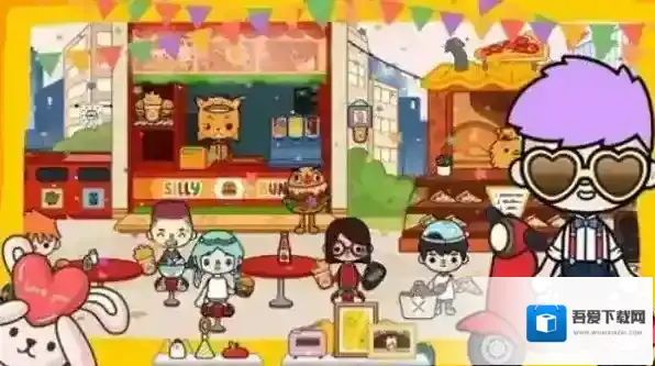 米加家庭世界小镇