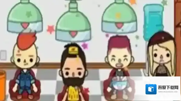 米加家庭世界生活