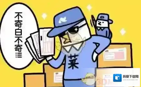 《菜鸟裹裹》回血卡是什么？获得方法介绍