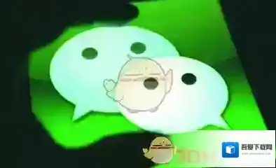 《微信》朋友圈发GIF动图方法介绍