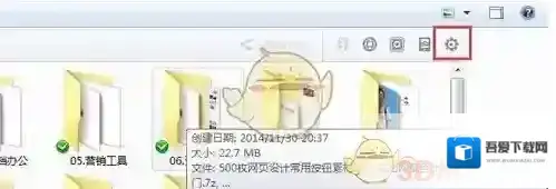 360云盘打扰你了