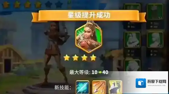 万国觉醒怎么跳星