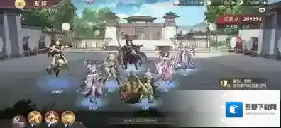 三国志幻想大陆阵容