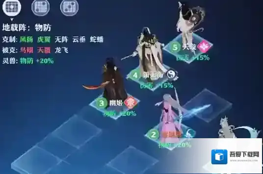 梦幻新诛仙新诛仙