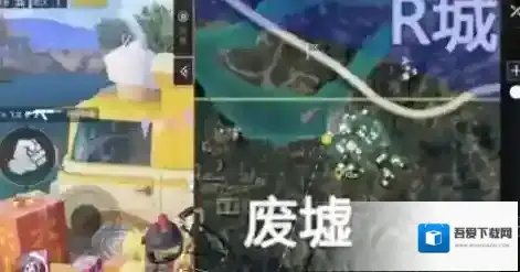 和平精英爱心小岛