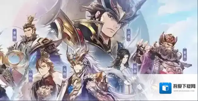 三国志幻想大陆人物