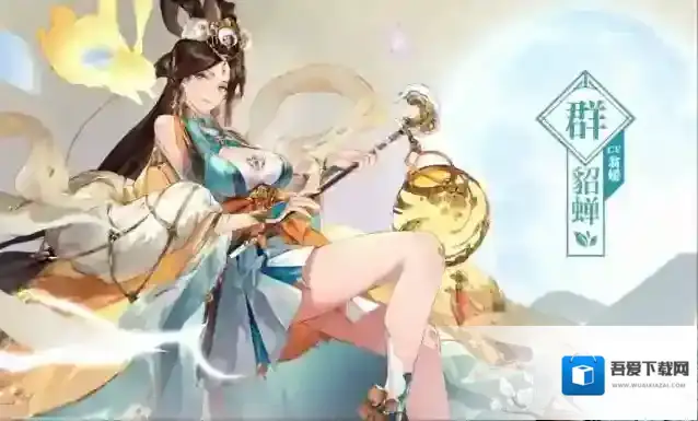 三国志幻想大陆贾诩怎么样