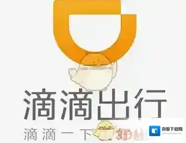 《滴滴出行》定位失败解决办法