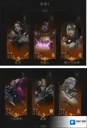 地下城堡3就可以