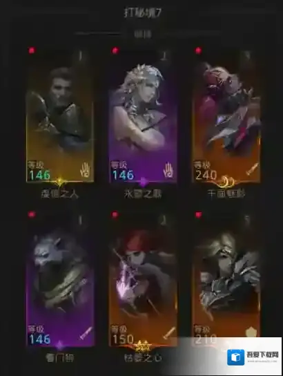 地下城堡3秘境7下水道怎么走 零件怎么获得