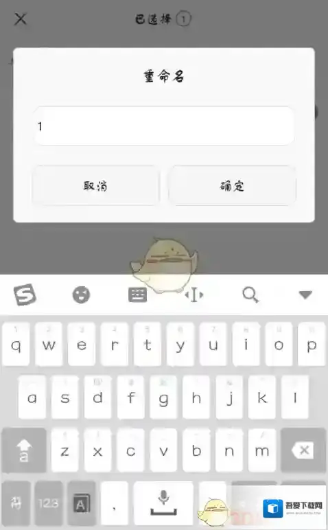 百度云盘后缀名