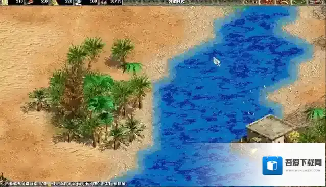 帝国战纪粮食怎么得 粮食有什么用