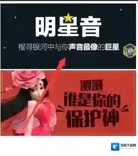 玩电影如下图所示