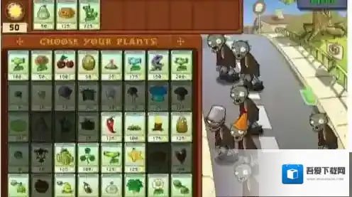 植物大战僵尸2模仿者