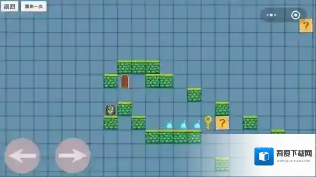 关卡制造大师关卡