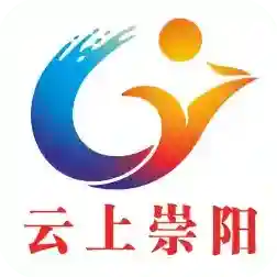 云上崇阳新闻应用2025-云上崇阳新闻官方版Android1.2.4