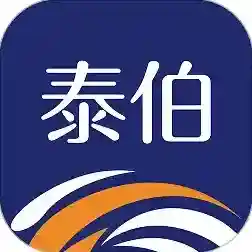 泰伯最新版-5.0.1