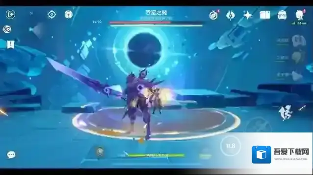 原神吞星之鲸怎么打