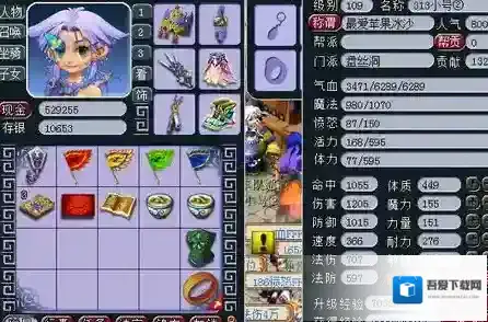 梦幻西游盘丝洞怎么加点秒的多