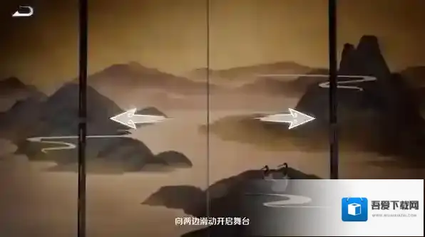 王者荣耀惊鸿舞视频