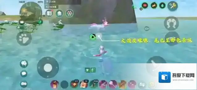 创造与魔法大顽皮蝾螈位置