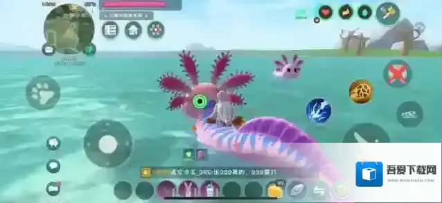 创造与魔法我来