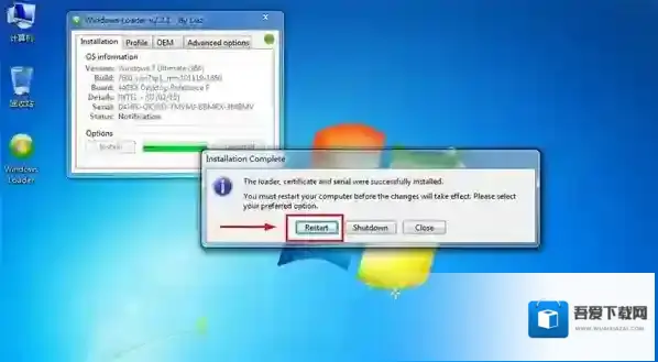 windows loader使用教程