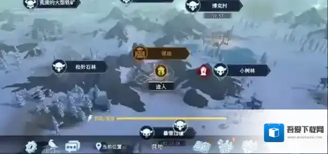 冰原守卫者古迹增幅怎么开启